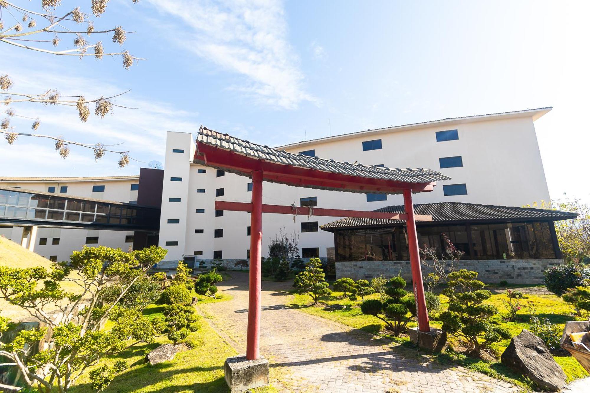 Golden Park By Nacional 酒店 5*